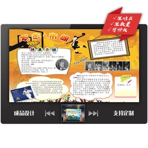 青少年篮球运动员体能训练特征包括_2