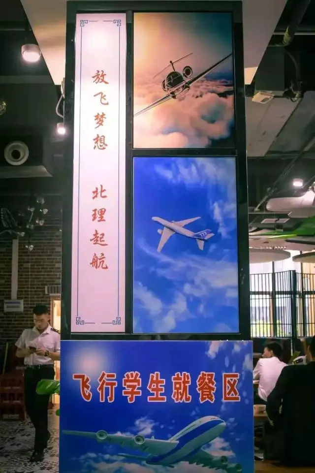 如何通过数据分析改进篮球比赛战术训练_0