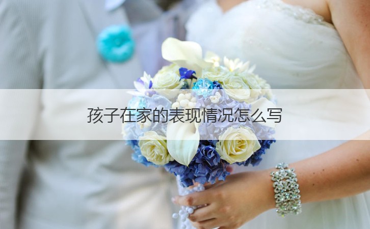 如何通过视频教程提升分卫技能_0